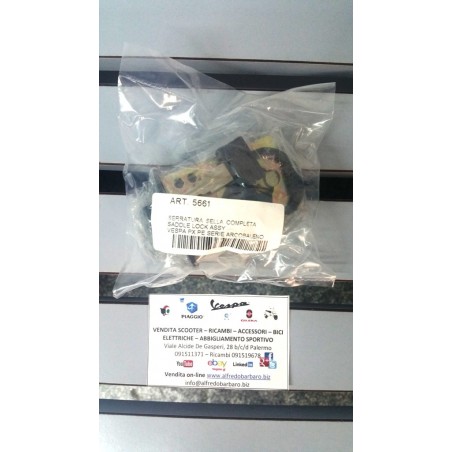 Serratura Sella completa vespa px pe serie arcobaleno cif 5661