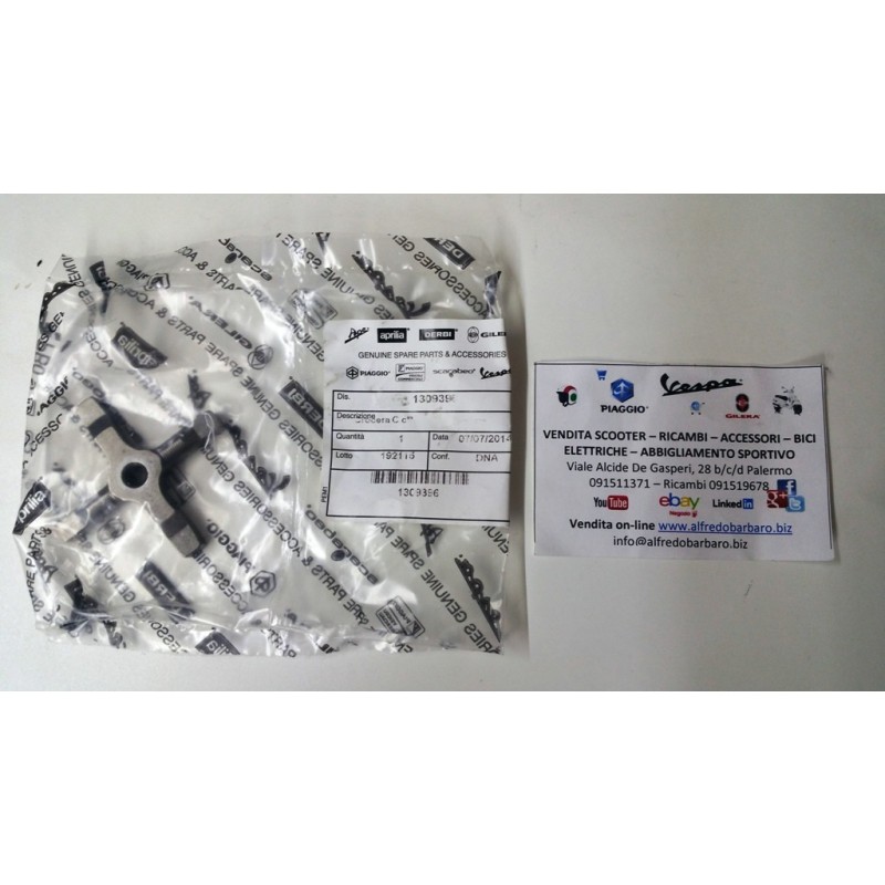 Crocera cambio bombata piaggio vespa px-pe 125-150-200 prima serie codice originale piaggio 1309396