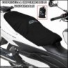 Coprisella impermeabile universale givi S210